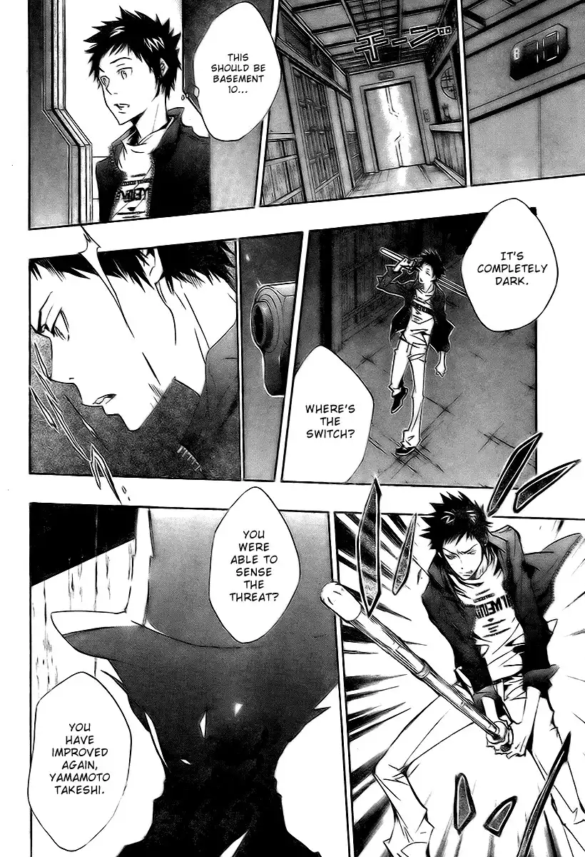 Katekyo Hitman Reborn! Chapter 157 10